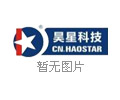 多功能漿磨機(jī)是昊星柔性智能制造新一代精細(xì)粉碎研磨機(jī)組